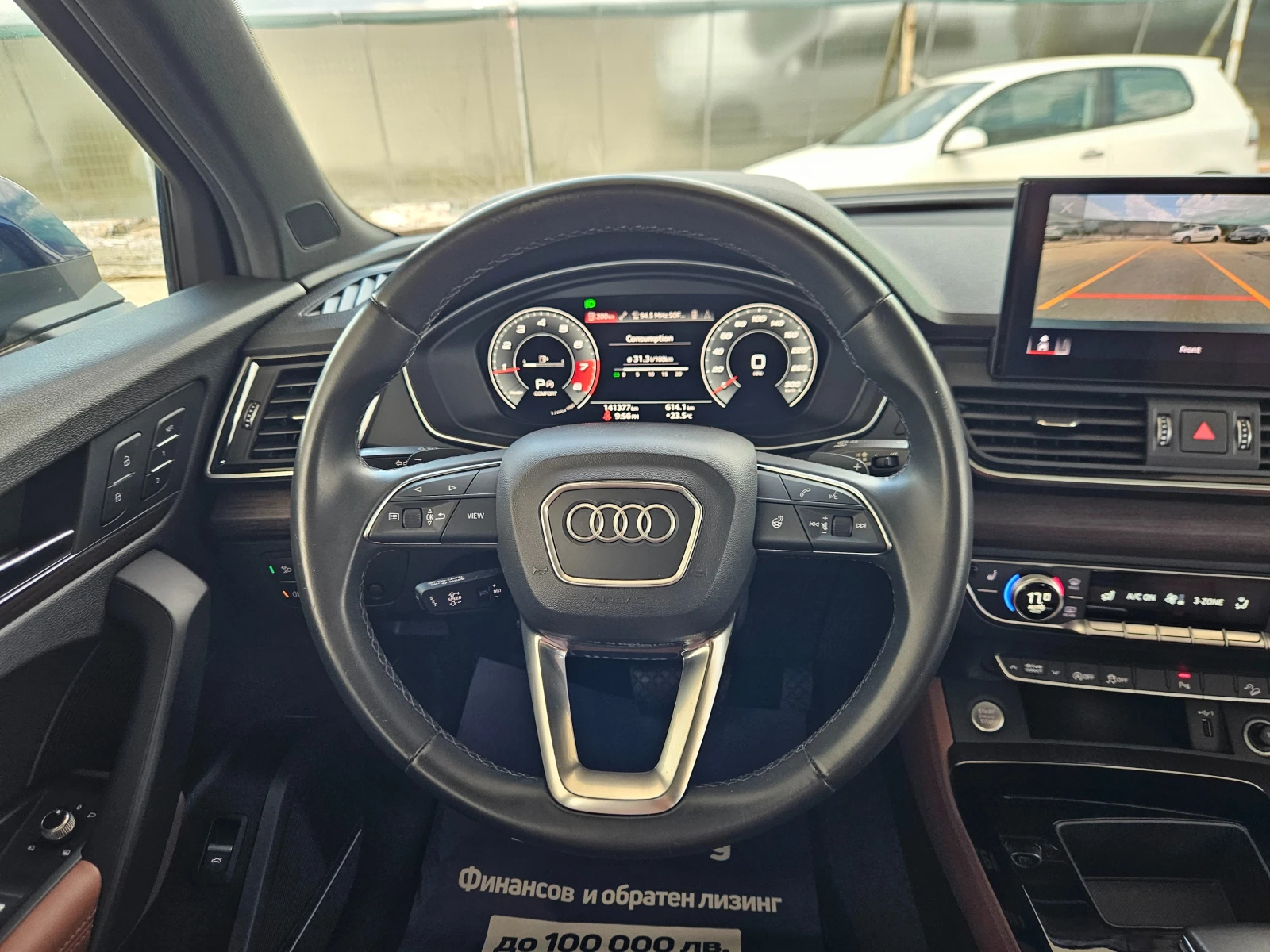 Audi Q5 S line/lizing feislift, снимка 17 - Автомобили и джипове - 55193265
