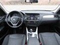 BMW X3 ***3.5D 313к.с X-DRIVE PANORAMA SWISS*** - [14] 