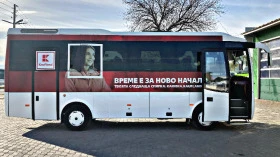 Otokar Navigo УНИКАТ!!!32+1 МЕСТА!!!ЕВРО 6!!!, снимка 4