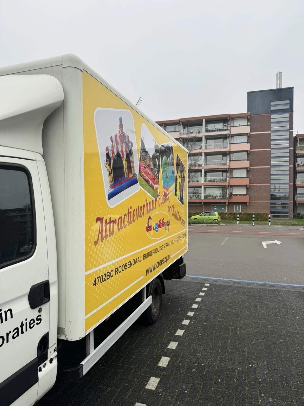 Iveco 35c15     | Mobile.bg   2