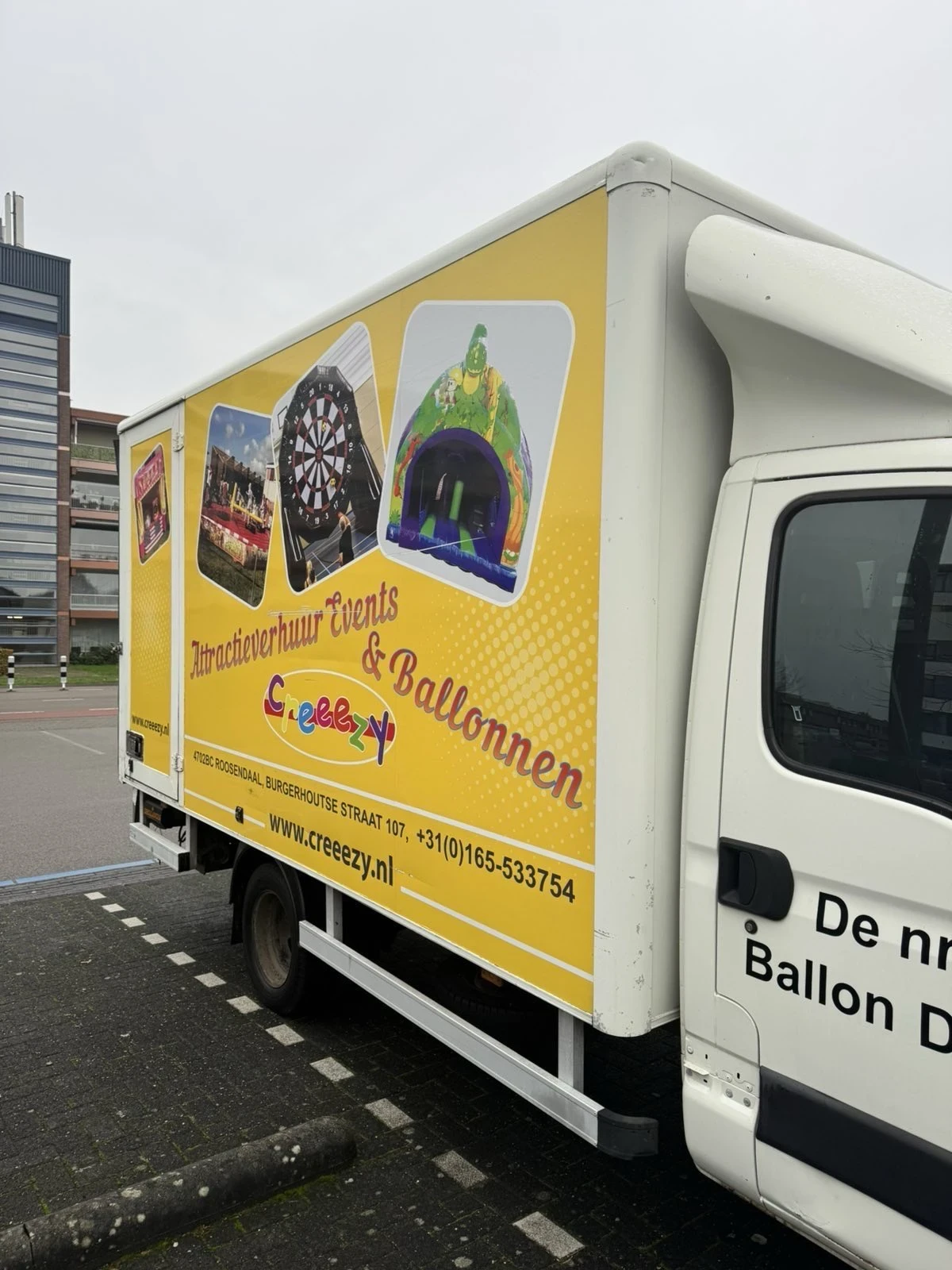 Iveco 35c15     | Mobile.bg   4