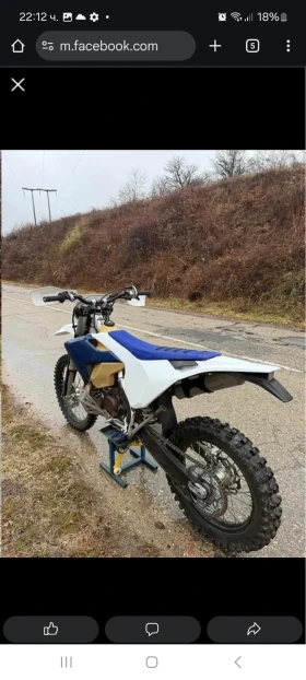 Husqvarna TE, снимка 2
