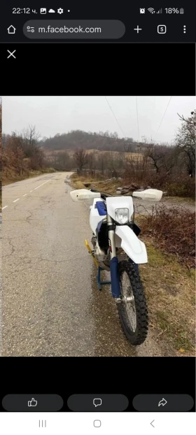 Husqvarna TE, снимка 3