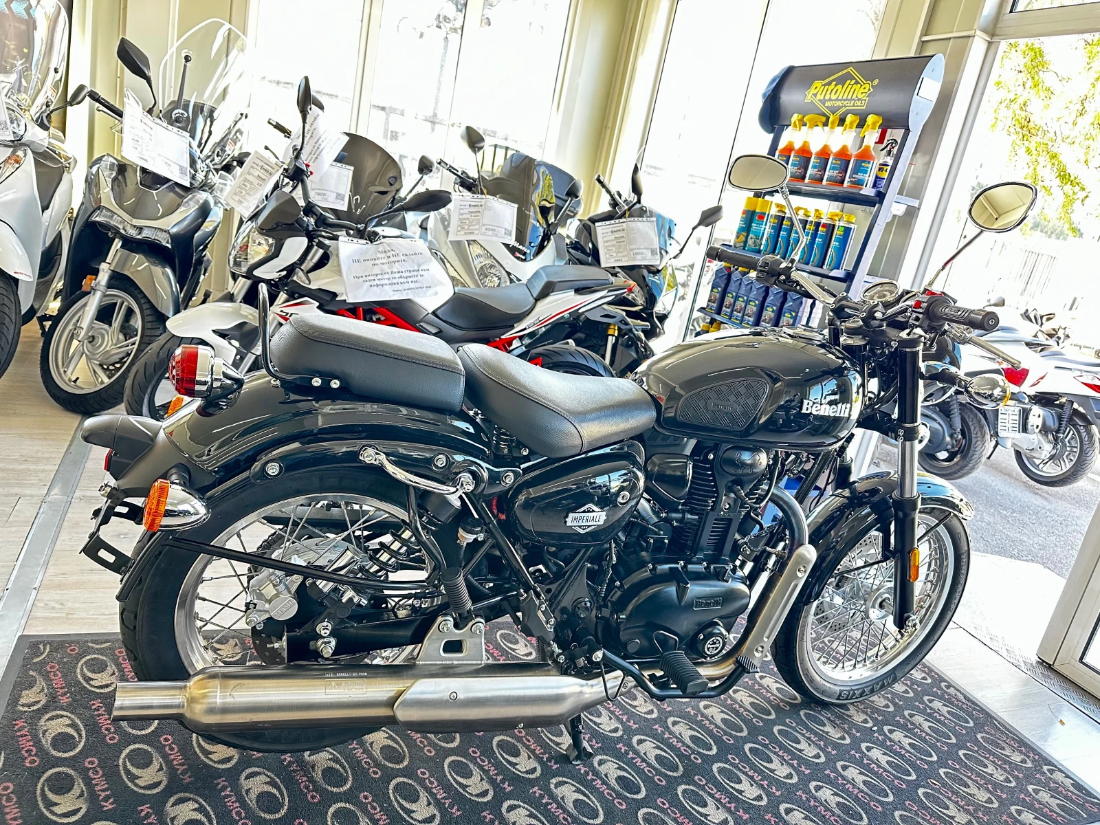 Benelli Imperiale 400 05.2022.  | Mobile.bg   14