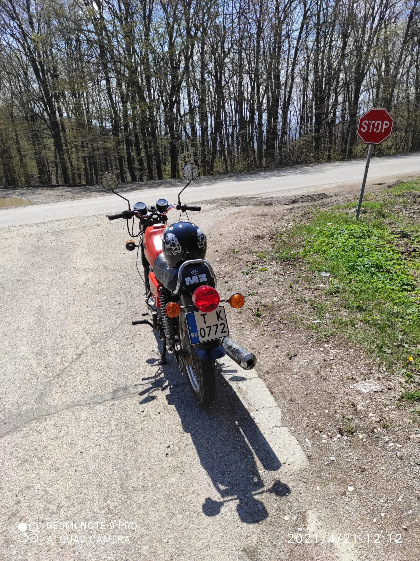 Etz 250  - изображение 4