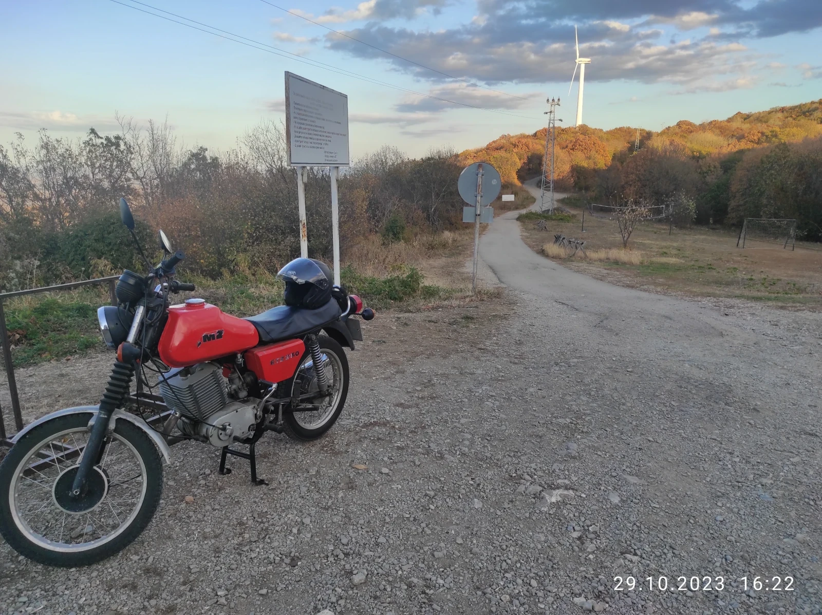 Etz 250 | Mobile.bg � ����������� 14