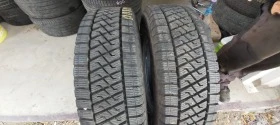      225/75R16