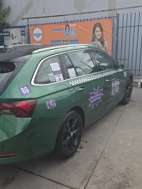 Skoda Octavia, снимка 3
