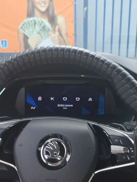 Skoda Octavia, снимка 7