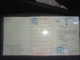 Ford Focus 1.6 TDCI, снимка 6