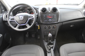 Dacia Sandero Ambiance Blue dCi 75 к.с. Дизел Stop & Start BVM5, снимка 6