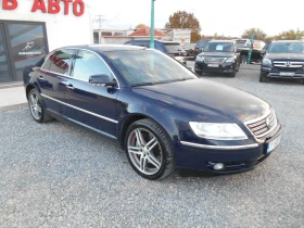 VW Phaeton 3.0TDI* 224* k.c* NAVI*  - [3] 