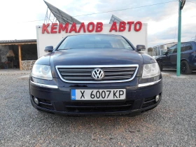 VW Phaeton 3.0TDI* 224* k.c* NAVI*  - [1] 