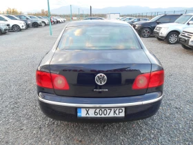 VW Phaeton 3.0TDI* 224* k.c* NAVI*  - [6] 