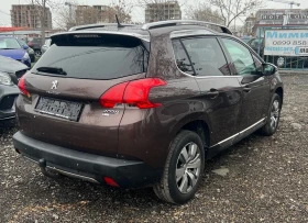 Peugeot 2008 1.6 - 13950 лв. - 79394034 | Car24.bg