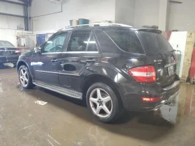 Mercedes-Benz ML 550 4MATIC/КАМЕРА/ПАМЕТ/NAVI/ПОДГРЕВ, снимка 5