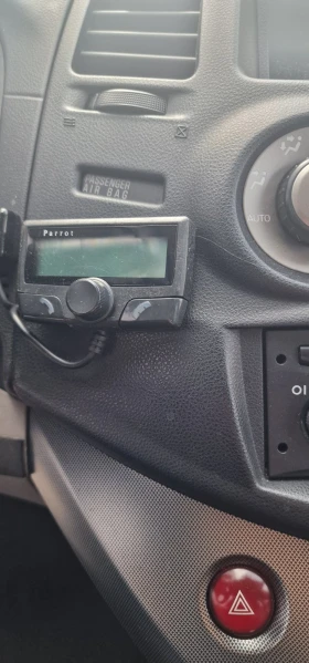 Mitsubishi Grandis 2.4i /  | Mobile.bg    12