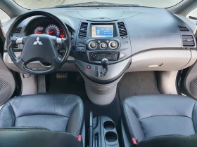 Mitsubishi Grandis 2.4i /  | Mobile.bg    15