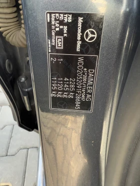 Mercedes-Benz C 250 250 CDI 204 ks 4 matic   !!! | Mobile.bg    16