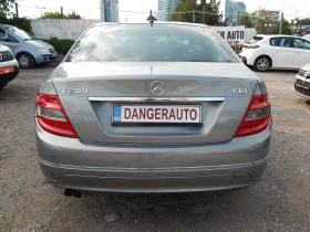 Mercedes-Benz C 200 2.2CDI* AVANGARDE*  | Mobile.bg    5