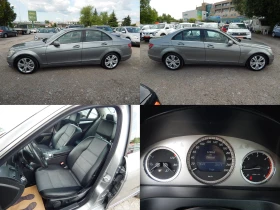 Mercedes-Benz C 200 2.2CDI* AVANGARDE*  | Mobile.bg    7