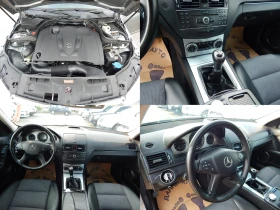 Mercedes-Benz C 200 2.2CDI* AVANGARDE*  | Mobile.bg    8