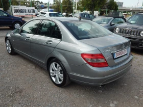 Mercedes-Benz C 200 2.2CDI* AVANGARDE*  | Mobile.bg    6