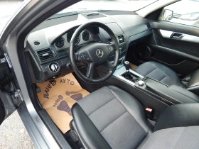 Mercedes-Benz C 200 2.2CDI* AVANGARDE*  | Mobile.bg    10