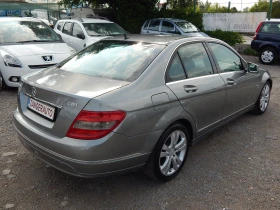 Mercedes-Benz C 200 2.2CDI* AVANGARDE*  | Mobile.bg    4