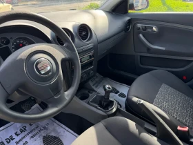 Seat Ibiza 1.2 BENZIN AUSTRIA - 3990 лв. - 63577685 9