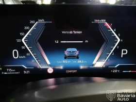 BMW 420 i Coupe M Sport Paket Sportautomatic - 92600 лв. / 47345.63 € - 73181316 8