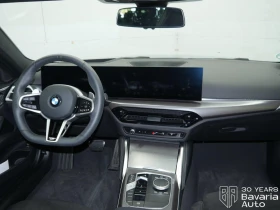 BMW 420 i Coupe M Sport Paket Sportautomatic - 92600 лв. / 47345.63 € - 73181316 6