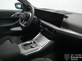BMW 420 i Coupe M Sport Paket Sportautomatic - 92600 лв. / 47345.63 € - 73181316 7