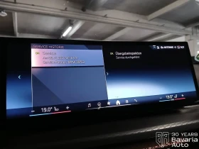 BMW 420 i Coupe M Sport Paket Sportautomatic - 92600 лв. / 47345.63 € - 73181316 10