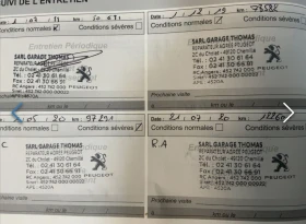 Peugeot 3008 2.0 hdi - 14300 € / 27968.37 лв. - 24589465 12