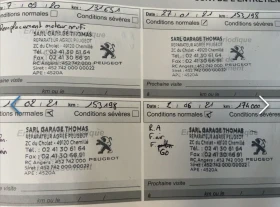 Peugeot 3008 2.0 hdi - 14300 € / 27968.37 лв. - 24589465 13