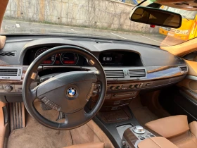 BMW 730 - 4800 € / 9387.98 лв. - 45883489 5