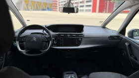 Citroen C4 BlueHDi 163 �.�. EAT8 7 ����� Navi Keyless | Mobile.bg � ����� ������ 13