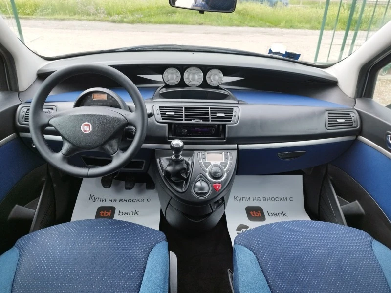 Fiat Ulysse 2.0HDI 7-места ИТАЛИЯ, снимка 9 - Автомобили и джипове - 45860383