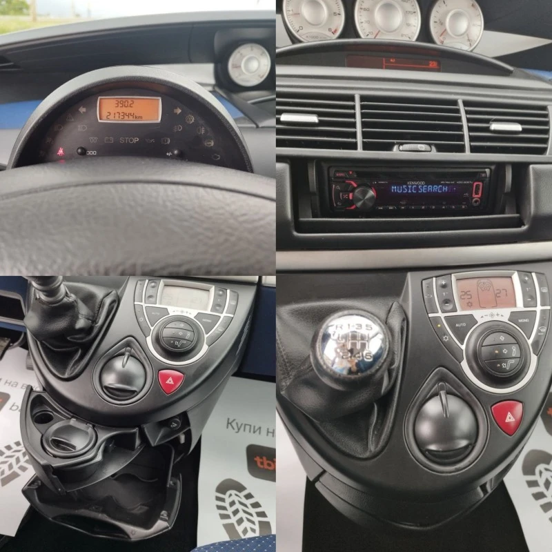 Fiat Ulysse 2.0HDI 7-места ИТАЛИЯ, снимка 14 - Автомобили и джипове - 45860383