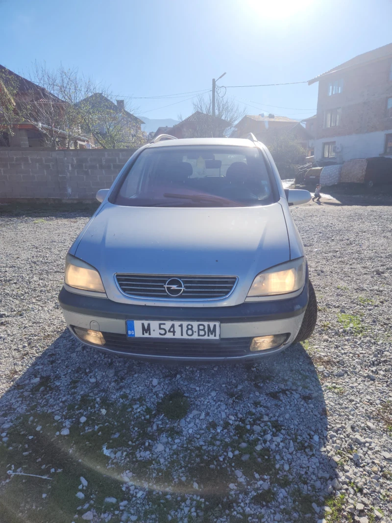 Opel Zafira, снимка 5 - Автомобили и джипове - 52697604