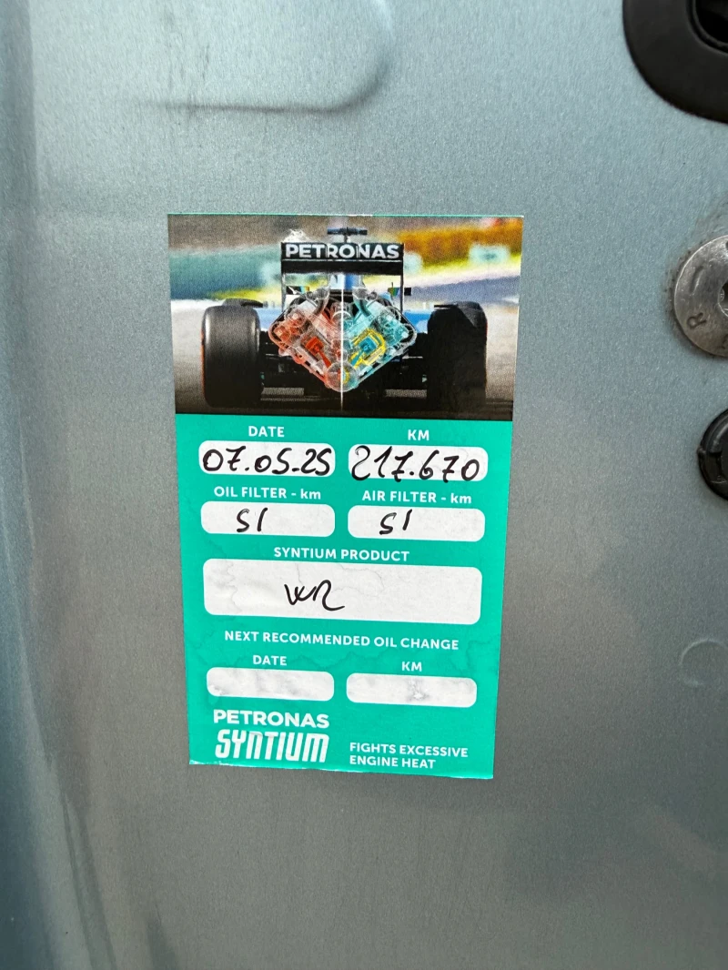 Peugeot 5008 1.6 HDi 6+ 1, снимка 15 - Автомобили и джипове - 53356634