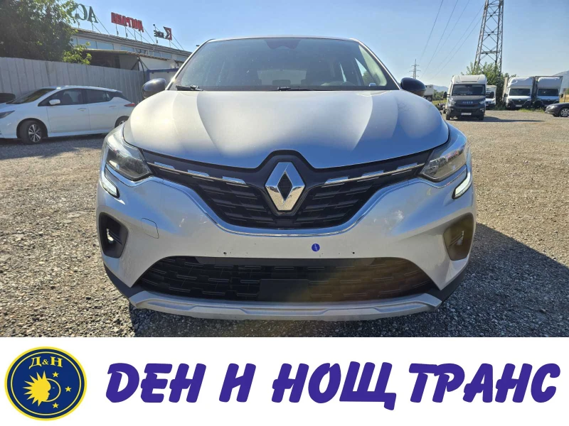 Renault Captur 1.5 Blue dCi - 11500 € - 31129771 1