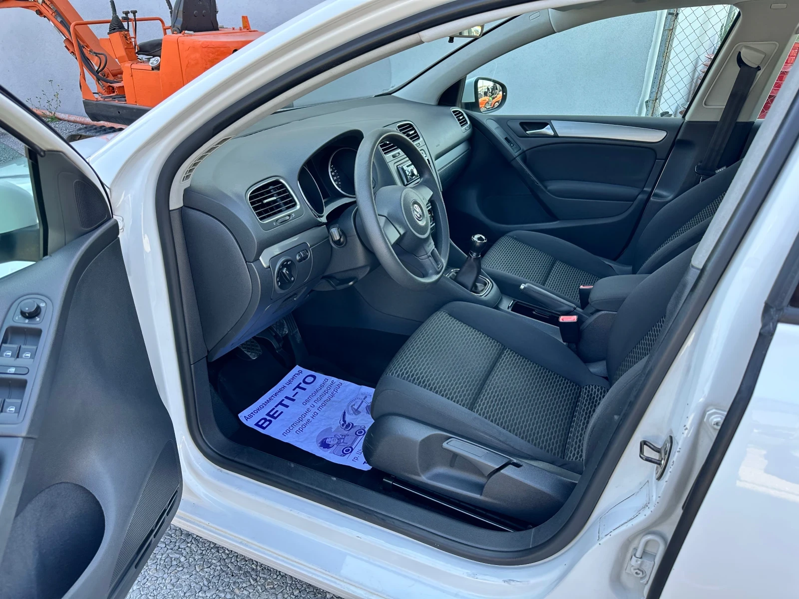 VW Golf 1.6.i+ Gaz-Bifuel - изображение 9