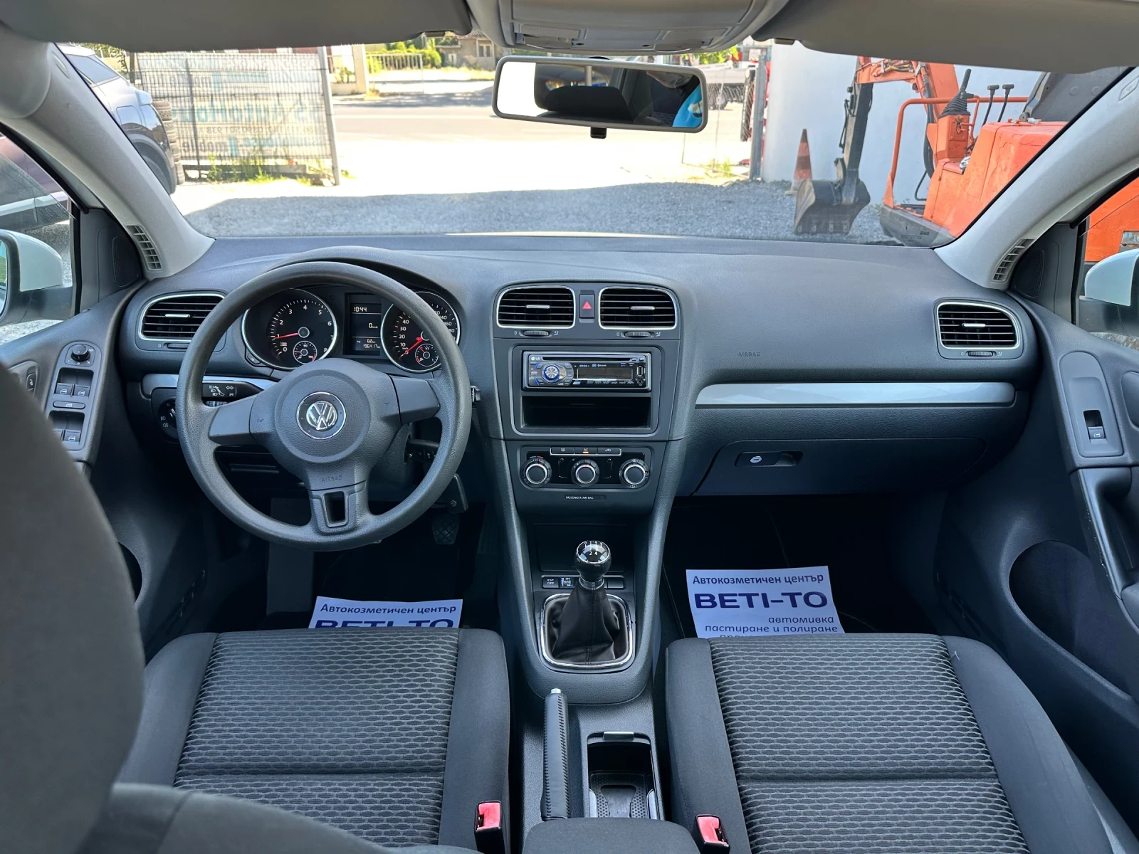 VW Golf 1.6.i+ Gaz-Bifuel | Mobile.bg — изображение 14