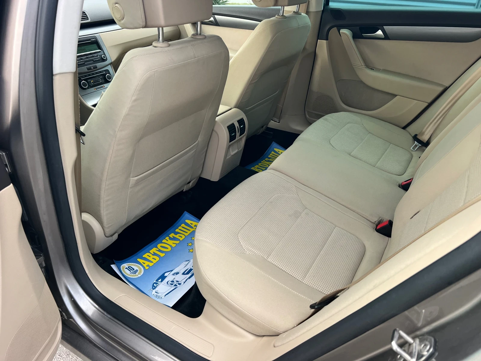 VW Passat 2.0TDI/140/COMMON RAIL/TOP | Mobile.bg � ����������� 12