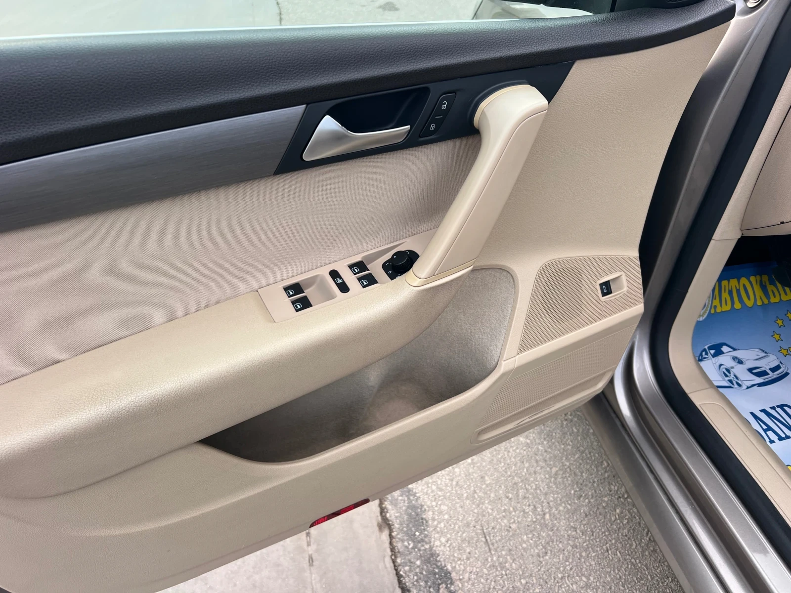VW Passat 2.0TDI/140/COMMON RAIL/TOP | Mobile.bg � ����������� 13