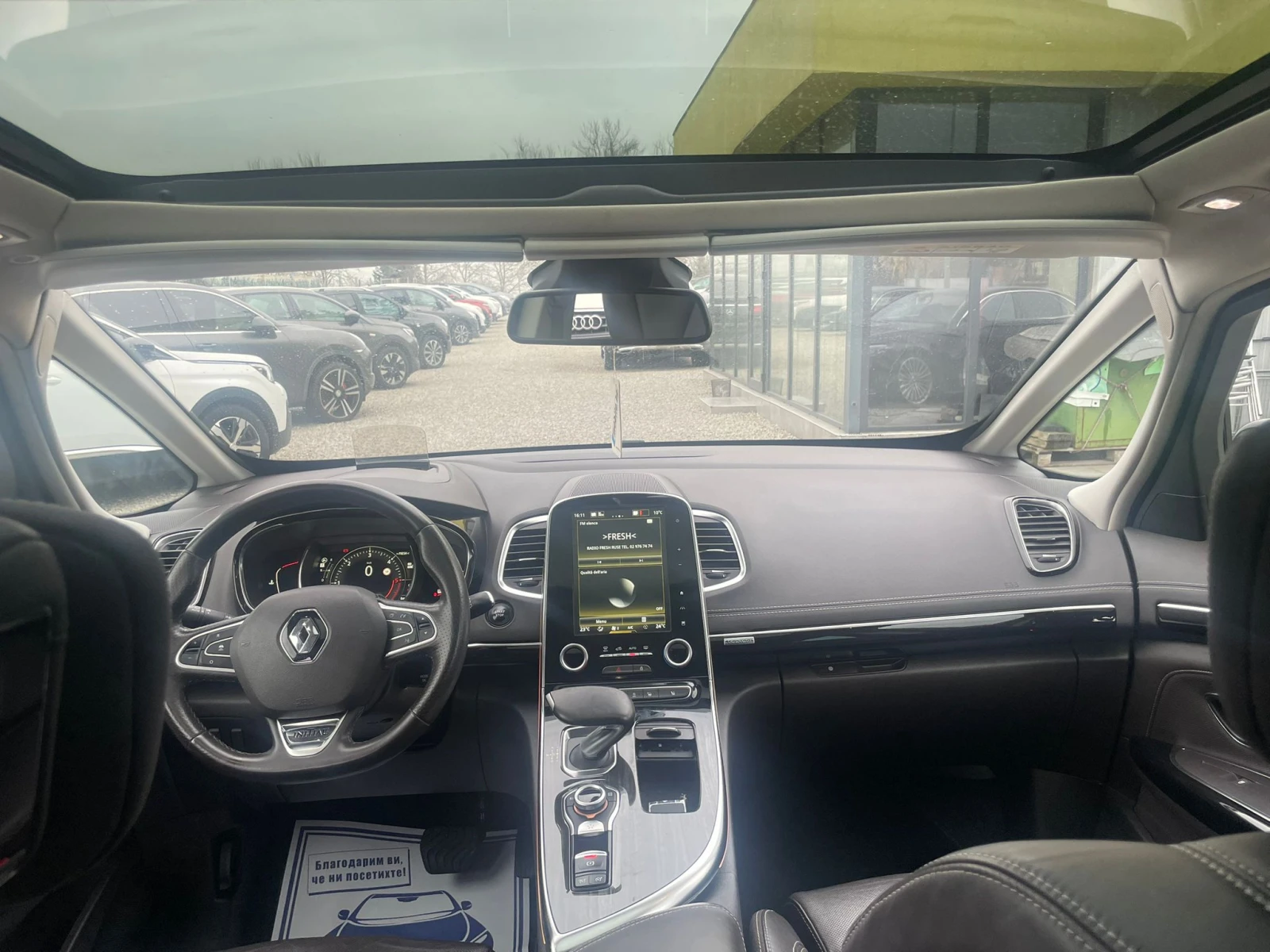 Renault Espace /INITIALE PARIS 4 CONTROL 7 ������ | Mobile.bg � ����������� 12