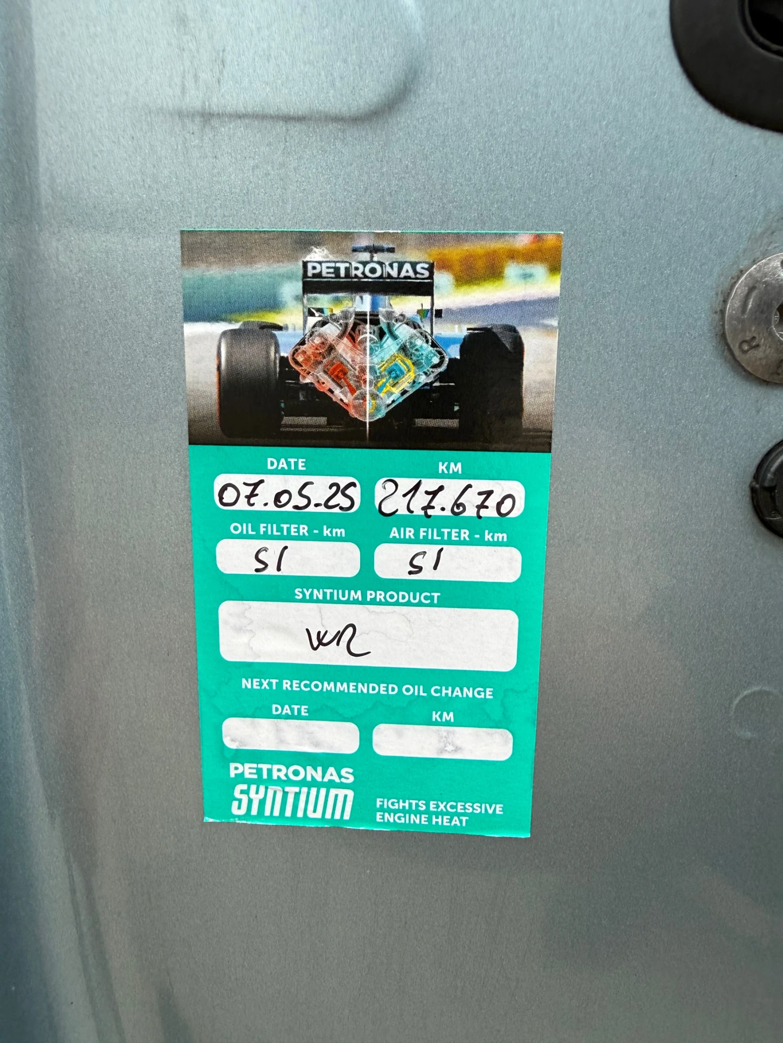 Peugeot 5008 1.6 HDi 6+ 1 | Mobile.bg � ����������� 15