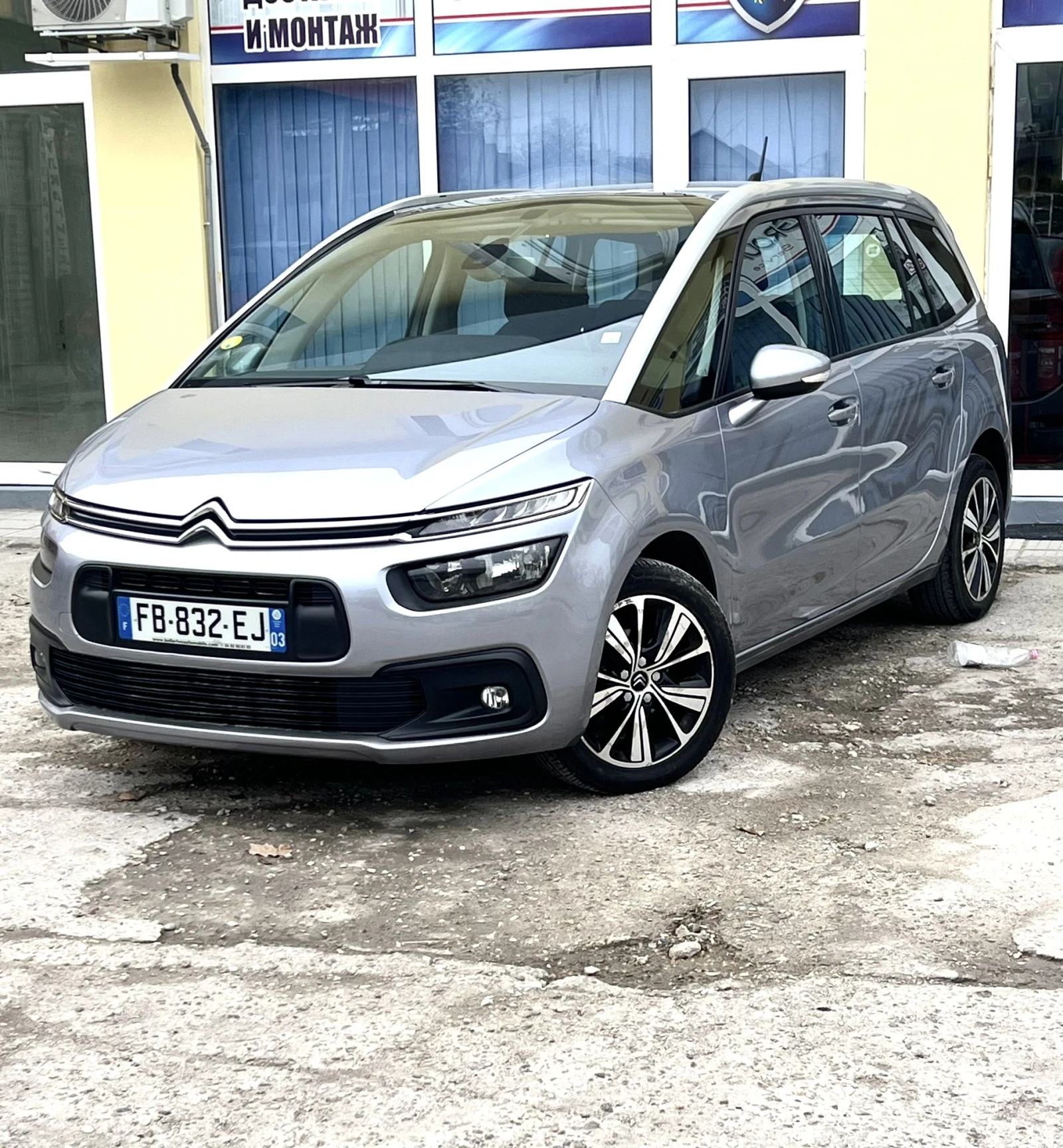 Citroen C4 Spacetourer 2.0 HDi | NAVI | 7 Места | ТОП | Auto.bg — изображение 1